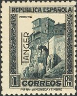 1298 ** 85/95. 1937. Serie Completa. MAGNIFICA. (Edifil 2018: 71€) - Other & Unclassified