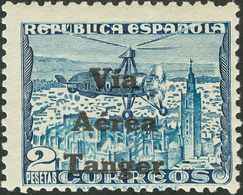 1316 ** NE9. 1938. 2 Pts Azul. NO EMITIDO. MAGNIFICO Y RARISIMO. Cert. CEM. - Other & Unclassified