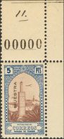 1324 ** 23/28M. 1946. Serie Completa, Esquina De Pliego Con Numeración 00000. MUESTRA. MAGNIFICA. (Edifil 2013: 330€) - Maroc Espagnol