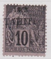 TAHITI YT N° 23 OBLITERE - Used Stamps