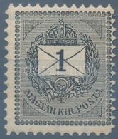 ** 1881 1kr Sztereotip (14.000) - Other & Unclassified