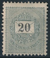 ** 1898 20kr (18.000) - Other & Unclassified