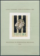 ** 1961 Liszt Ferenc (I.) Vágott Blokk (6.000) - Altri & Non Classificati