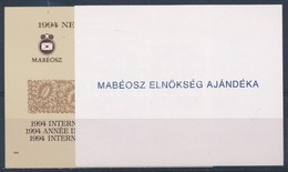 ** 1994/2 Nemzetközi Családév Emlékív Pár, Az Egyik Hátoldalán 'MABÉOSZ ELNÖKSÉG AJÁNDÉKA' Felirat (13.600) - Altri & Non Classificati