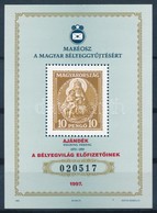 ** 1997/16 Madonna Ajándék Emlékív Felülnyomással (15.000) - Sonstige & Ohne Zuordnung