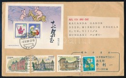 Japán 1988 - Other & Unclassified