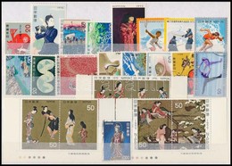 ** O Japán 1972-1977 23 Db Bélyeg és 3 Futott Levél - Andere & Zonder Classificatie