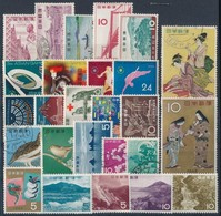 ** O Japán 1958-1963 26 Db Bélyeg és 1 Db FDC - Sonstige & Ohne Zuordnung