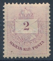 ** 1881 2kr II B - Altri & Non Classificati