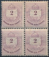 ** 1881 2kr II. Lemez ,,E' Négyestömb Festékfoltok - Sonstige & Ohne Zuordnung