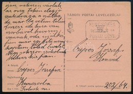 1942 Tábori Postai  Levelez?lap ,,KUNCSORBA'  Postai ügynökség - Sonstige & Ohne Zuordnung