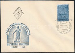 1955 Alumínium FDC - Andere & Zonder Classificatie