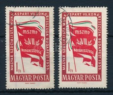 O 1959 MSZMP Kongresszus 1Ft Eltolódott Zöld Színnyomat + Támpéldány - Andere & Zonder Classificatie