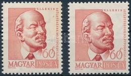 ** 1960 Arcképek (II.) Lenin 60f 'fehér Gallér' Tévnyomat + Támpéldány - Other & Unclassified