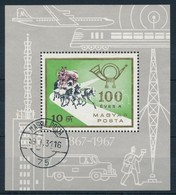 O 1967 Magyar Posta Talpas Blokk - Other & Unclassified