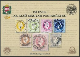 ** 2017 150 éves Az Els? Magyar Postabélyeg Emlékív, Hátoldali Sorszám 1011 (4.000) - Sonstige & Ohne Zuordnung