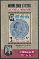 ** 1967 Churchill Blokk Mi 5 A - Sonstige & Ohne Zuordnung