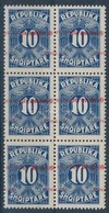 ** 1925 Portó Mi 26 Hatostömb Eltolódott + Több Fordított Felülnyomással / Postage Due Mi 26 Block Of 6 With Shifted + M - Sonstige & Ohne Zuordnung