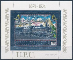 ** 1974 100 éves Az UPU, Mozdony Blokk Mi 112 - Andere & Zonder Classificatie