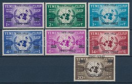 ** 1962 ENSZ Sor Mi 243-249, 20B Záróérték (Mi 249) Fordított Felülnyomással - Andere & Zonder Classificatie