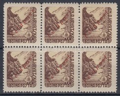 ** 1945 Katonai Posta Bélyeg Hatostömb Piros 'FELDPOST' Felülnyomással / Field Post Stamp With Red Overprint, Block Of 6 - Andere & Zonder Classificatie