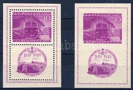 ** 1949 100 éves A Vasút Blokksor Mi 4A + B - Andere & Zonder Classificatie