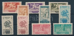 ** 1948 UNESCO Sor Mi 398-407 + Blokk Mi 11 - Altri & Non Classificati