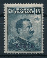 * 1912 Mi 5 A - Altri & Non Classificati