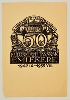 Sterbenz Károly (1901-1993) : A Soproni Liszt Ferenc Múzeum 50. Különkiállításának Emlékére 1947-1955. Fametszet, Papír, - Andere & Zonder Classificatie