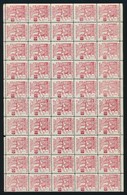 ** Kb 1930 Vörös Segély Adománybélyeg 50-es Teljes ív / Red Aid Charity Stamp, Complete Sheet Of 50 - Ohne Zuordnung