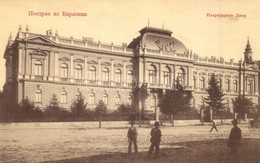 ** T2 Karlóca, Karlowitz, Sremski Karlovci; Narodni Dom / Szerb Népház. W. L. 308. / Serbian National Hall - Non Classificati
