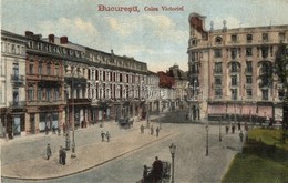 T4 Bucharest, Bucuresci, Bucuresti; Calea Victoriei / Street View, Shops (vágott / Cut) - Ohne Zuordnung