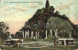 T2/T3 Anuradhapura, Jetawanarama Dagoba (EK) - Non Classificati