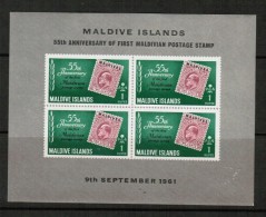 MALDIVES  Scott # 86a** VF MINT NH Souvenir Sheet SS-135 - Maldives (...-1965)