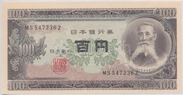 Japán 1953. 100Y T:I
Japan 1953. 100 Yen C:UNC
Krause 90b - Non Classificati