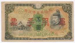 Kína / Japán Megszállás 1938-1944. 5Y T:III
China / Japanese Occupation 1938-1944. 5 Yen C:F - Zonder Classificatie