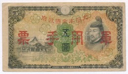 Kína / Japán Megszállás 1938-1944. 5Y T:III
China / Japanese Occupation 1938-1944. 5 Yen C:F - Unclassified