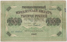 Orosz Birodalom 1912-1917. (1909) 10R Szign.: Shipov + 1917. 1000R + Orosz Polgárháború / Dél-Oroszország / Gyenyikin és - Non Classificati