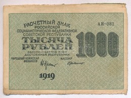 Szocialista Szövetségi Szovjet Köztársaság 1919. 1000R T:III-
Russian Socialist Federated Soviet Republic 1919. 1000 Rub - Zonder Classificatie