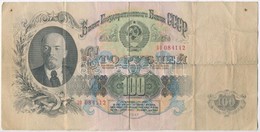 Szovjetunió 1947. 100R T:III- Apró Ly.
Soviet Union 1947. 100 Rubles C:VG Small Hole - Unclassified
