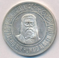 Egyesült Arab Emírségek / Ajman 1970. 7 1/2R Ag 'Rashid Bin Humaid Al Nuaimi' T:BU
United Arab Emirates / Ajman 1970. 7  - Zonder Classificatie