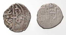 ~1600-1800. 2db Klf Arab Ezüstpénz (0,65g/0,66g) T:2-
~1600-1800. 2pcs Of Diff Arabic Silver Coins (0,65g/0,66g) C:VF - Zonder Classificatie