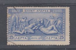 Grece   1906   N° 171 Oblitéré  Jeux Olympiques - Oblitérés