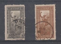 Grece   1901   N° 156 / 57  Oblitéré  Mercure - Used Stamps