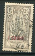 INDE- Y&T N°59- Oblitéré - Used Stamps