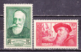 Francia 1937-Pro Intellettuali Disoccupati -Serie Completa Nuova MLLH - Unused Stamps