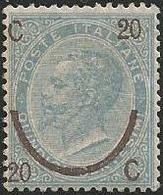 20 Regno 1865 - Unclassified