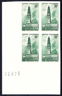 FRANCE - N° 567 - LE BEFFROI D'ARRAS - NON DENTELE EN BLOC DE 4 COIN DE FEUILLE NUMEROTE - LUXE. - 1941-1950