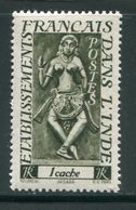 INDE- Y&T N°236- Neuf Sans Charnière ** - Neufs