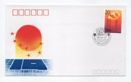 Enveloppe 1er Jour REPUBLIQUE DE CHINE Oblitération 10/12/1992 - 1990-1999